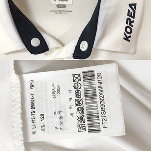 필라국대 국대KOREA 빙상국가대표 지급용 폴로티셔츠 4XL(120)