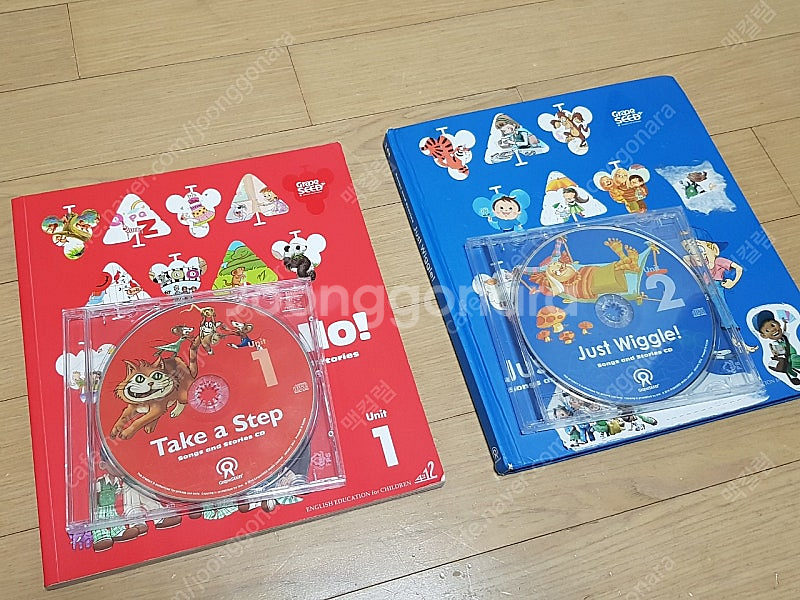 그레이프 씨드 메이센 교재 영어책 유닛 책 cd--1
