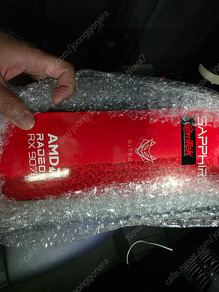 라데온 RX 9070 nitro 니트로 미개봉 판매--1