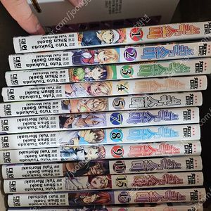 식극의소마 1 2 3 4 5 7 8 9 11 15 17 18권(택포2만)