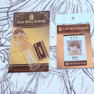 꿈빛파티시엘 팝업 딸기 학생증 아크릴 스탠드 미개봉