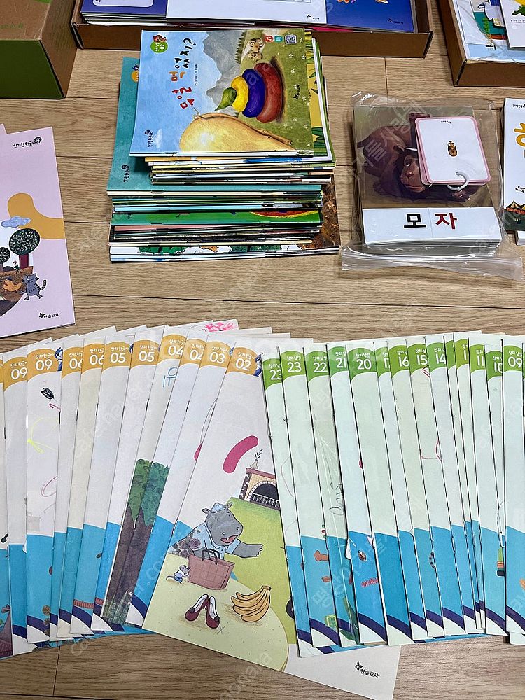 신기한 한글나라 교구,교재 풀세트 택포--2