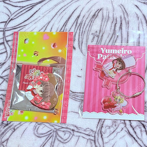 꿈빛파티시엘 딸기 캔뱃지 페어 아크릴키링 미개봉