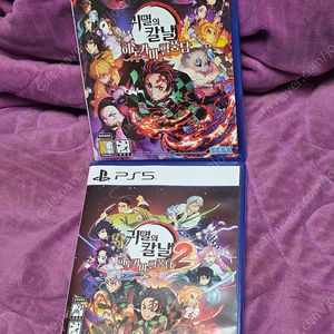 Ps5 귀멸의 칼날1,2 팝니다!