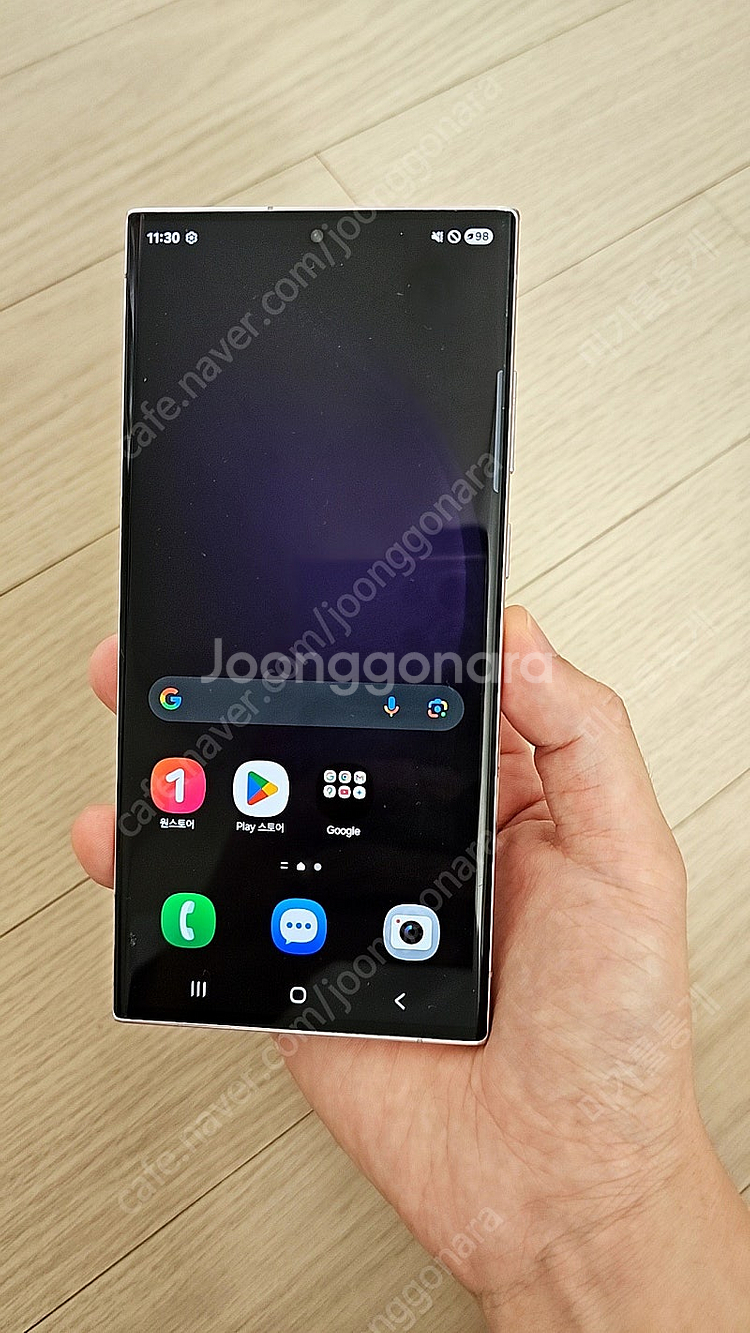 삼성 갤럭시 S23 울트라 512gb 휴대폰 폰--0