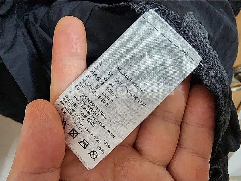 (XL)아디다스 NMD 트렉 트레닝복 세트--5