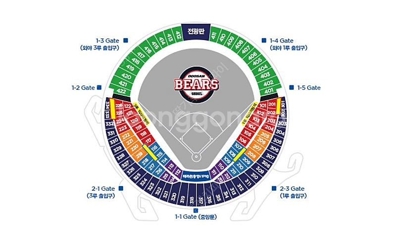 [3루오렌지석] 9월 10일 엘지트윈스 LG트윈스 두산베어스 엘지 LG 두산 잠실야구장 프로야구--0