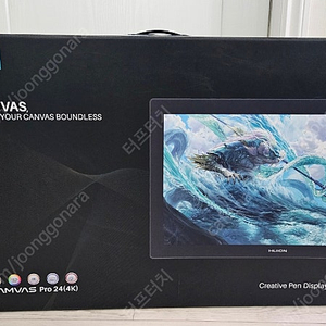 휴이온 Kamvas Pro 24(4K)