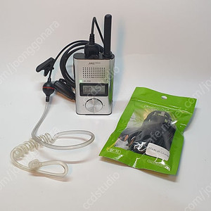 잘테크 생활 무전기 JALLTECH JX-220