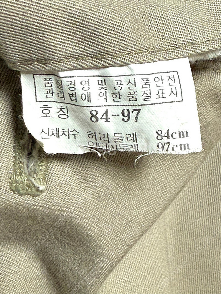 헤지스 남성 봄가을 면바지 33사이즈 (호칭 84-97...--7