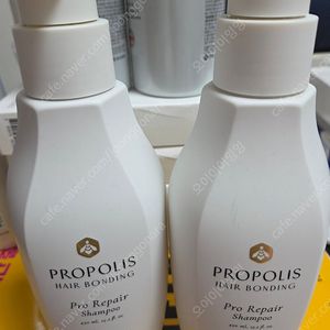 미개봉) 케라시스 프로폴리스 프로 리페어 샴푸 판매