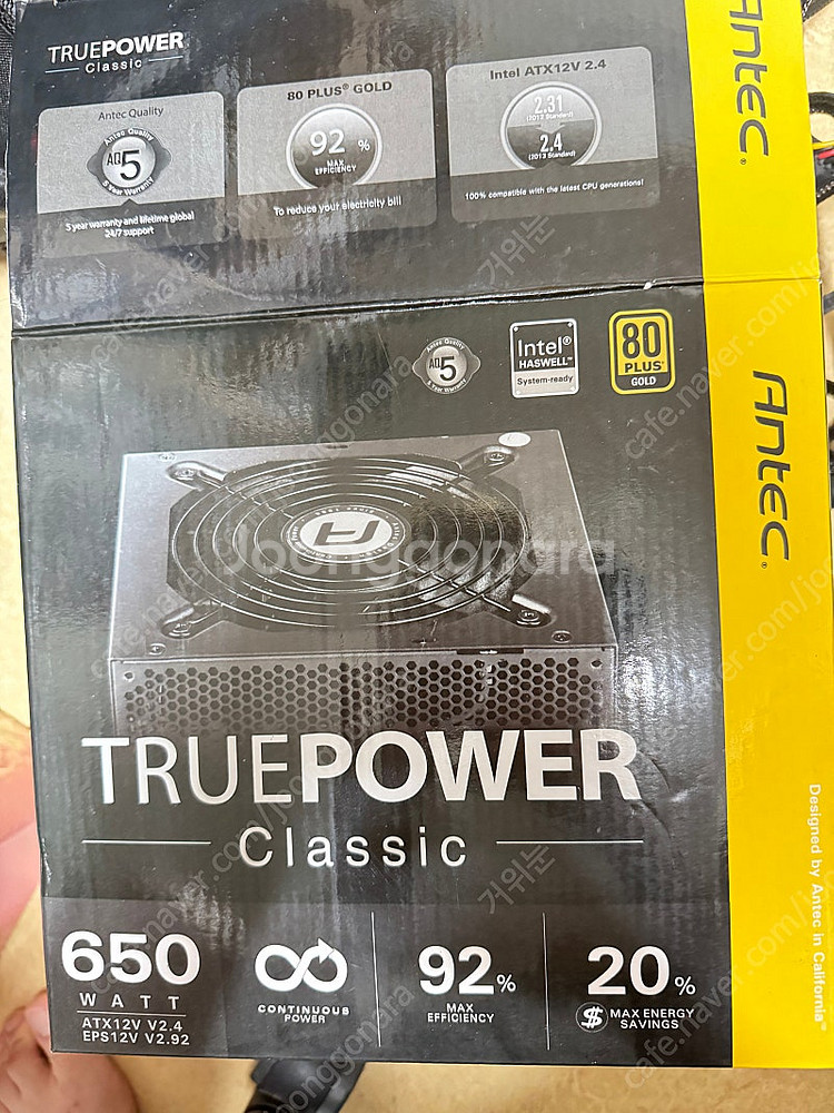 컴퓨터파워 650w짜리 antec tp-650c 팝니다...--0