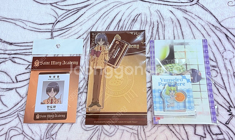 꿈빛파티시엘 도하 아크릴 학생증 바닐라 블록 여름버전--0