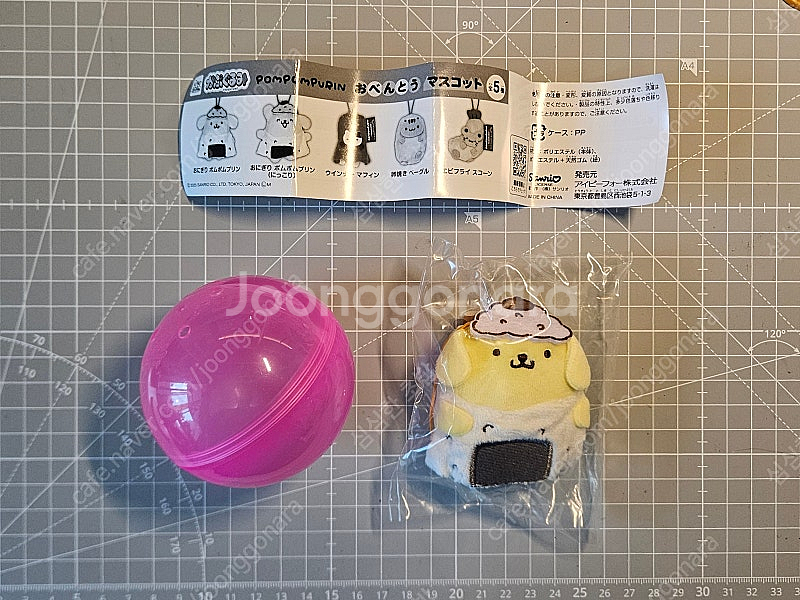 (할로윈 할인)산리오 폼폼푸린 도시락 마스코트 가챠 판--1