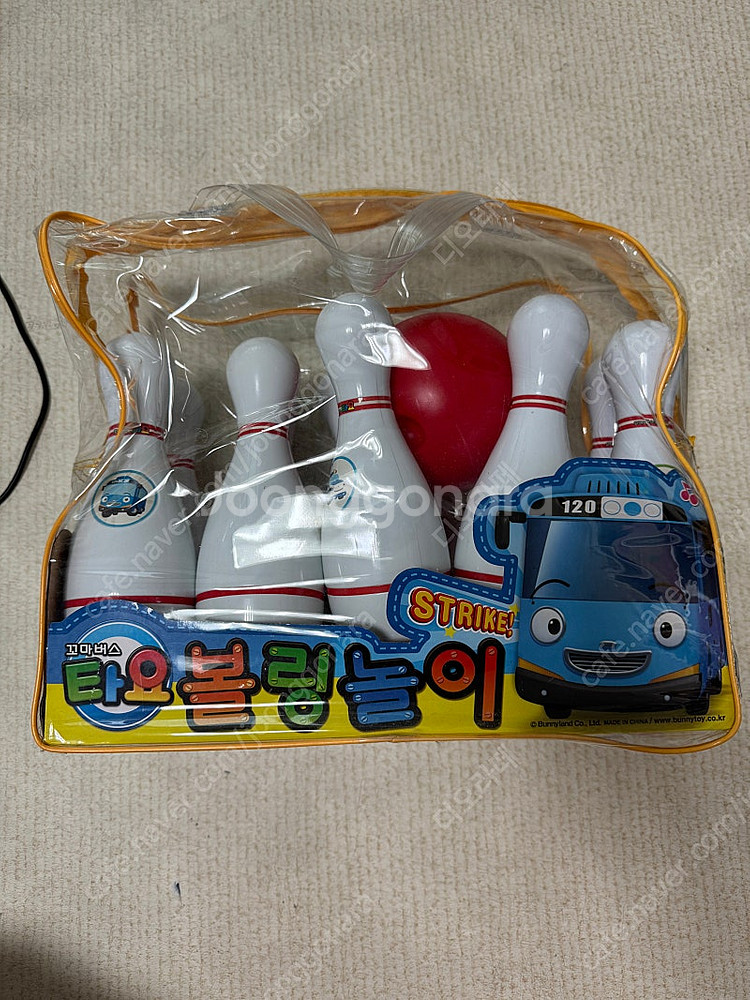 타요 키즈볼링놀이--0