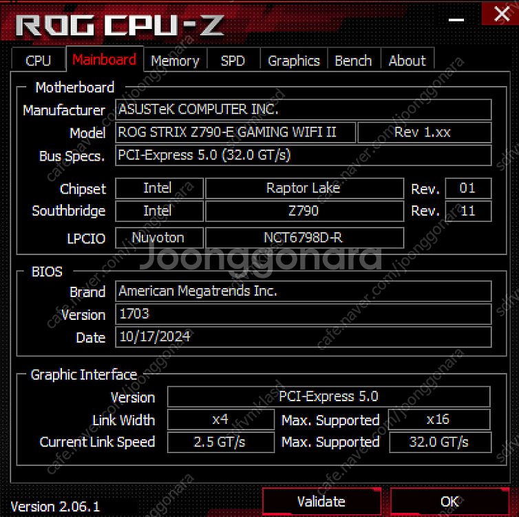 아수스 ASUS Z790-E GAMING WIFI II--5
