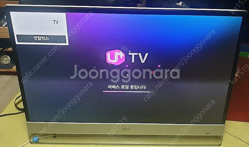 LG PC+TV 일체형(셋탑박스) 27인치 올인원_27...--1