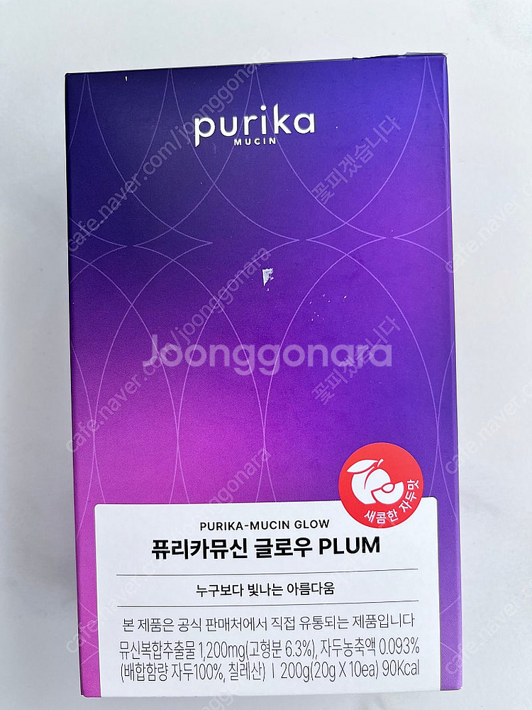 퓨리카 뮤신 글로우 자두맛--0