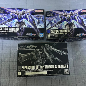 HG 윈담,확장세트 팝니다