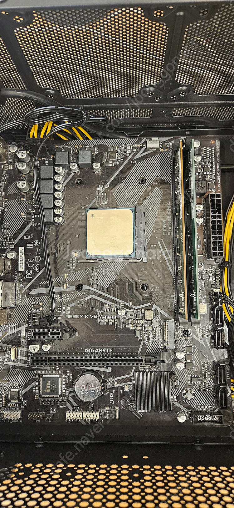 라이젠 5600X + 보드 + 램 + SSD 세트팜니다--0