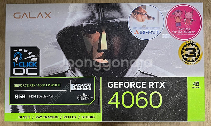 갤럭시 RTX 4060 LP white--0