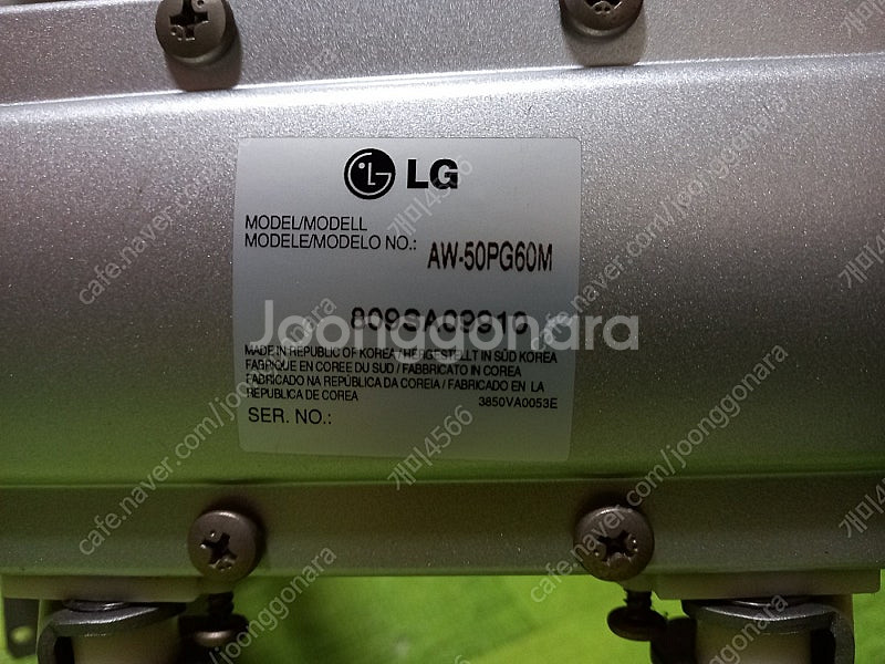 중고 LG TV 벽걸이 브라켓 AW-50PG60M--6