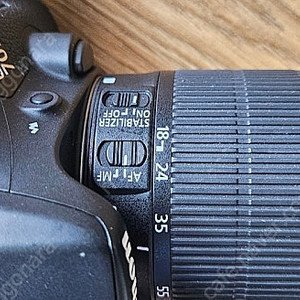 캐논70d
