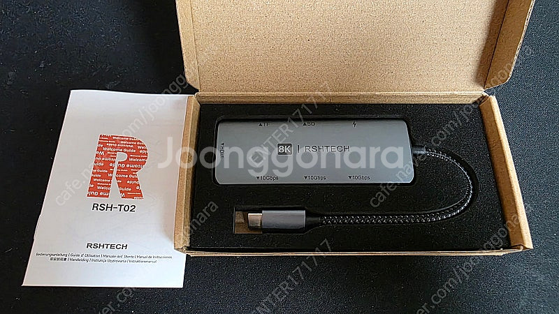 USB C 허브 도킹스테이션 7 in 1--0