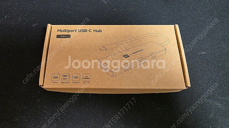 USB C 허브 도킹스테이션 7 in 1--1