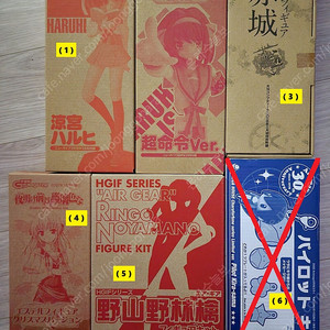 스즈미야 하루히의 우울&함대 콜렉션&카드캡터 사쿠라