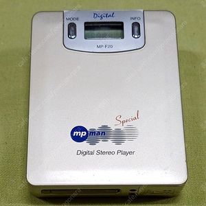 세계최초 MP3플레이어 MPMan MP-F20