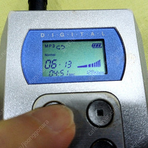 초기 MP3플레이어 MPman MP-F50