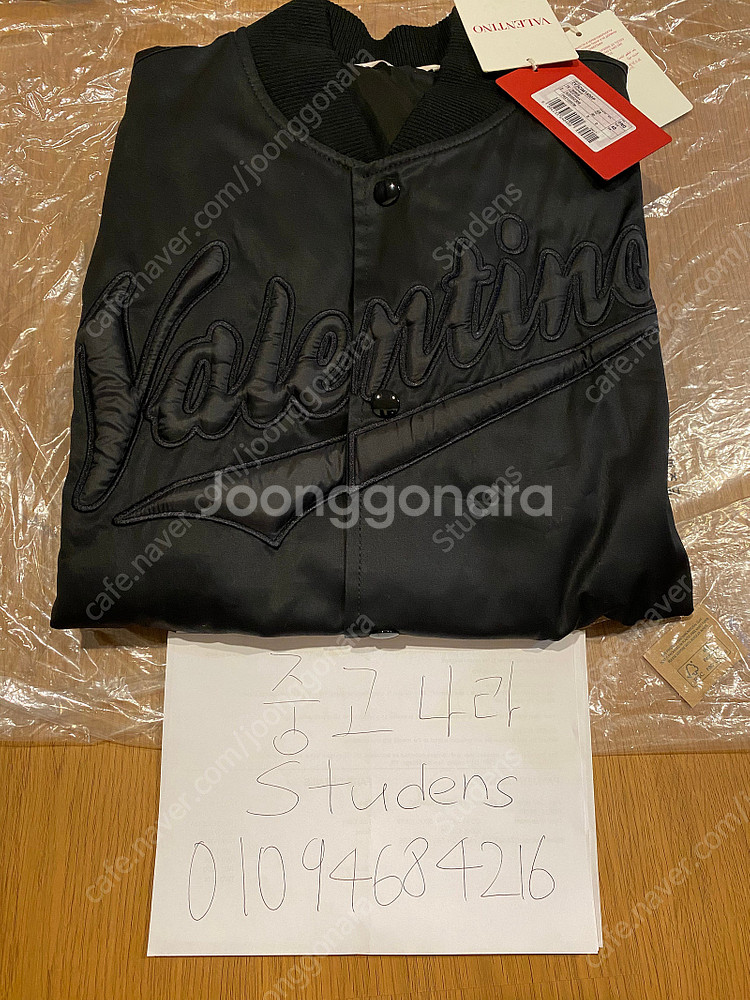 [M] 발렌티노 남성 로고 자수 패치 코튼 봄버 자켓 ...--2