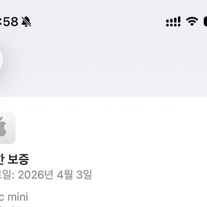 m4 기본형 맥미니(256g,16ram) + 트랙패드(2nd 라이트닝) 팝니다