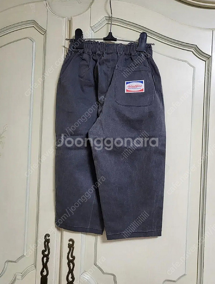 베베드피노 빠담빠담팬츠(130/택포)--1
