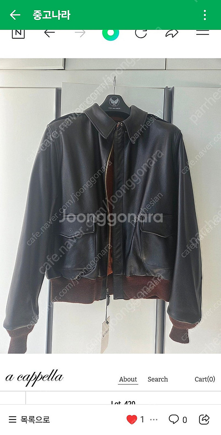 (25fw 신동품)_ A-2자켓 블랙 46 러프웨어사_아카펠라클로딩 a2--1