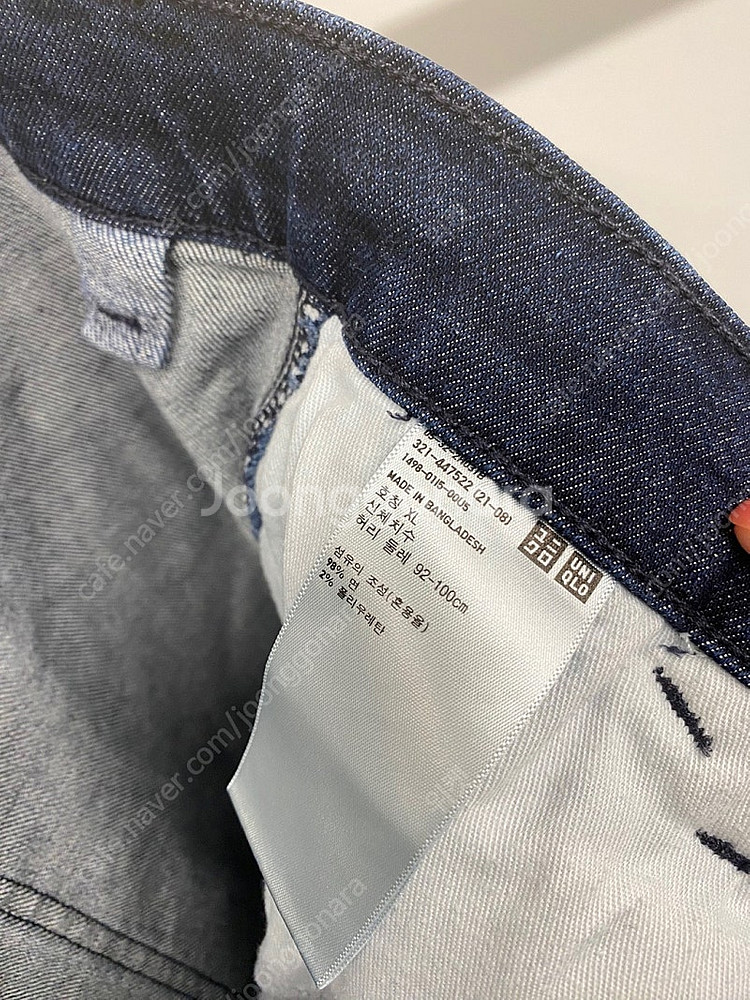 (XL,36-37) 남성용 유니클로 와이드핏 워크 데님 팬츠 청바지 진--5