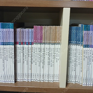 여원 탄탄 삼국유사삼국사기 57권