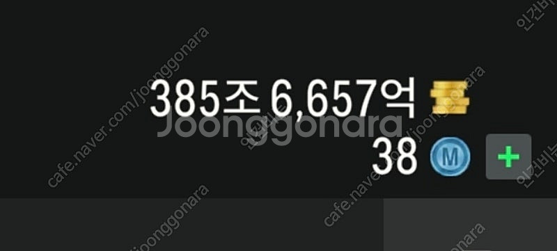 피파4 순비피385조--0