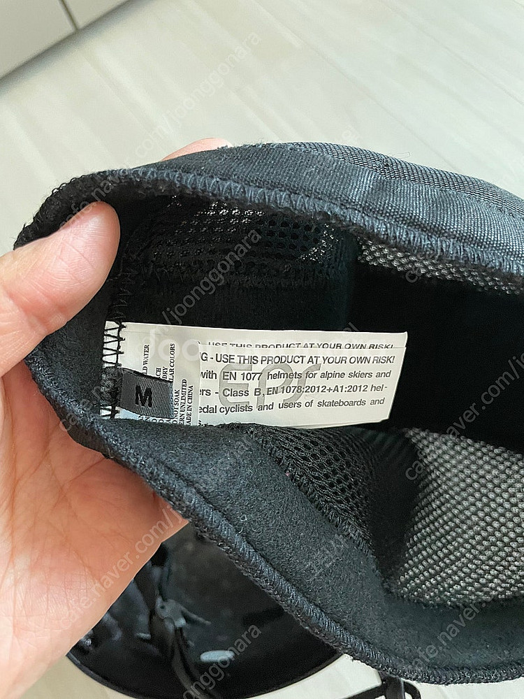 번 헬멧 M 미디움 (55.5~59cm) 스노우보드 스...--6