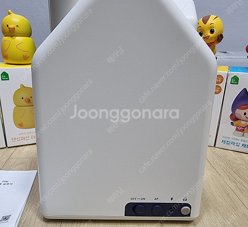 (거의새거)코코지하우스+각종 인기 아띠 10종(풀박,상...--2