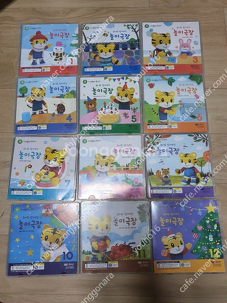 호비 구버전 dvd 1~4단계 +교재 1~3단계 판매--0