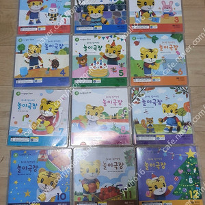 호비 구버전 dvd 1~4단계 +교재 1~3단계 판매