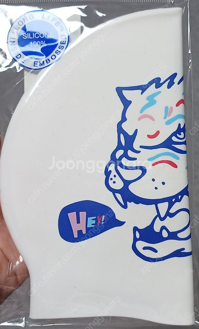 졸린 헤이 미개봉수모 판매--0