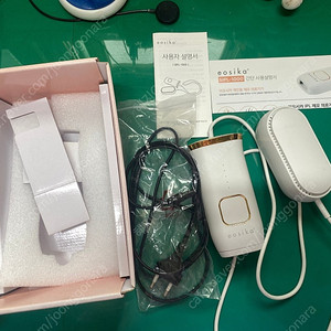 이오시카 팔아요