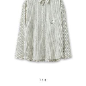 우영미 25ss 아이보리 셔츠 판매