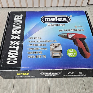 독일 mulex(뮤렉스) 충전식 전동 드라이버 PSD-13 20,000원에 판매합니다
