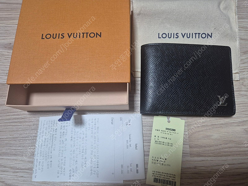 루이비통 멀티플 월릿 남성 반지갑 M30295 이미지