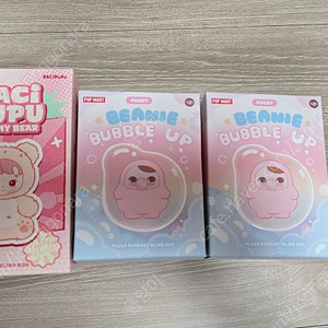 (미개봉) 푸키 비니 버블 업 / 하치푸푸 젤리곰 키링