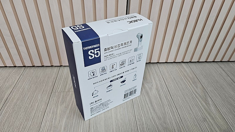 휴비딕 비접촉 체온계 써모파인더 S5 HFS-3000B 이미지